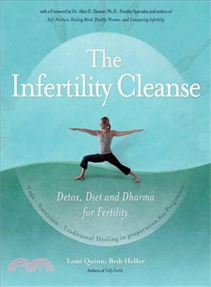 The Infertility Cleanse ─ Detox, Diet and Dharma for Fertility