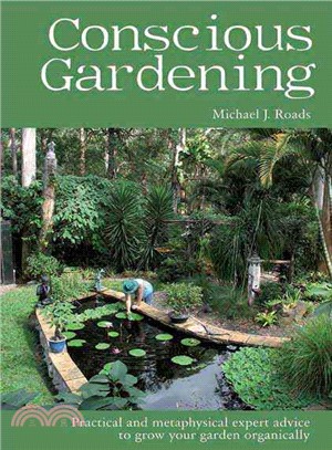 Conscious Gardening