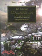 Galaxy in Flames :The heresy...