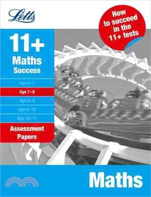 Maths Age 7-8：Assessment Papers