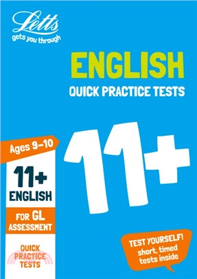 11+ English Quick Practice Tests Age 9-10 for the GL Assessment tests