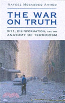 The War on Truth：Disinformation and the Anatomy of Terrorism