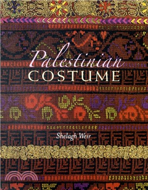 Palestinian Costume