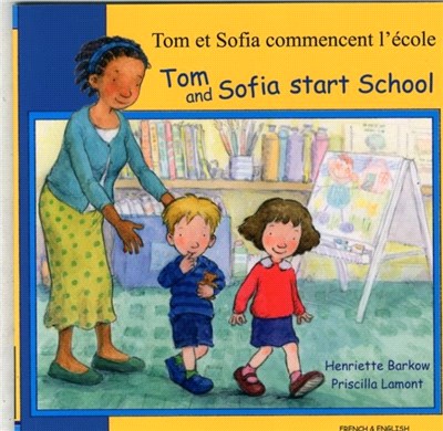 Tom and Sofia Start School in French and English