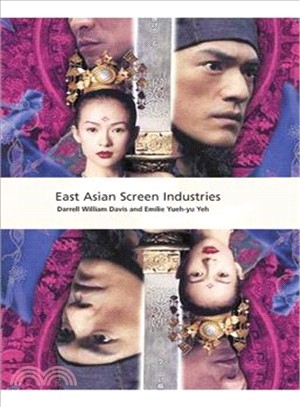 East Asian Screen Industries