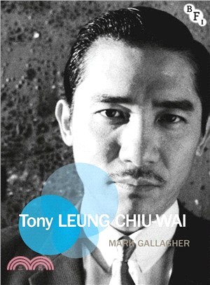 Tony Leung Chiu-wai