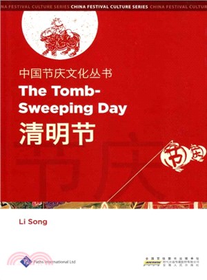 The Tomb-sweeping Day