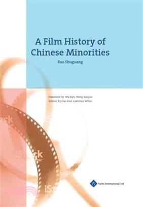 A Film History of Chinese Minorities