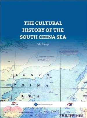 The Cultural History of the South China Sea