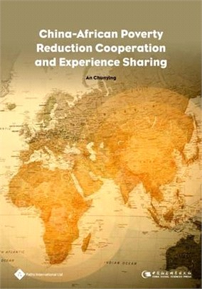 China-African Poverty Reduction Cooperation and Experience Sharing