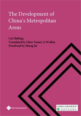 The Development of China's Metropolitan Areas