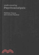 Understanding Psychoanalysis