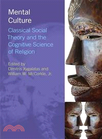 Mental Culture ― Classical Social Theory and the Cognitive Science of Religion