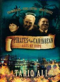 Pirates of the Caribbean ― Axis of Hope