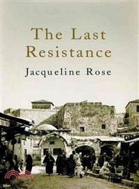 The last resistance /