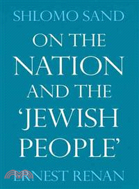 On the Nation and the Jewish People