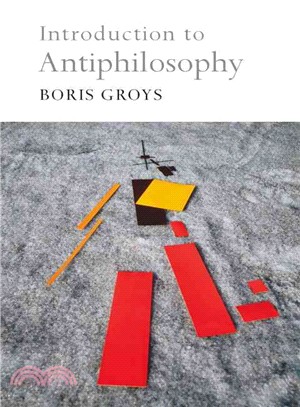 Introduction to Antiphilosophy