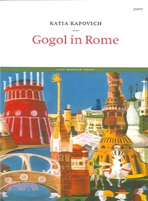 Gogol In Rome