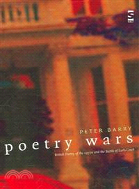 Poetry Wars