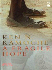 A Fragile Hope