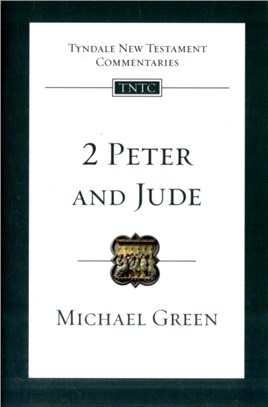 2 Peter and Jude：An Introduction and Commentary