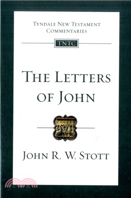 The Letters of John：An Introduction and Commentary