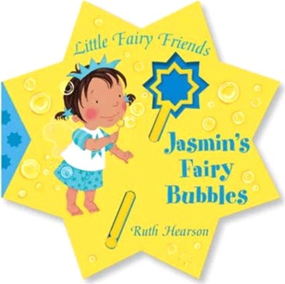 Little Fairy Friends: Jasmin'