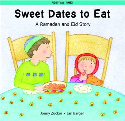 FESTIVAL TIME: SWEET DATES TO EAT