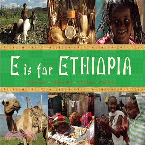 E Is for Ethiopia