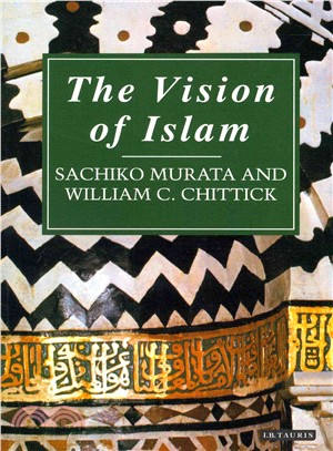 The Vision of Islam