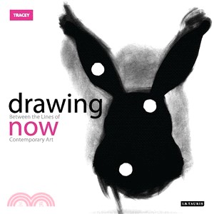 Drawing Now ─ Between the Lines of Contemporary Art