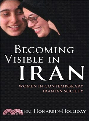 Becoming Visible in Iran ─ Women in Contemporary Iranian Society