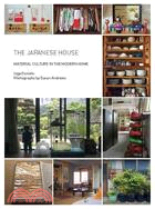 The Japanese House: Material Culture in the Modern Home