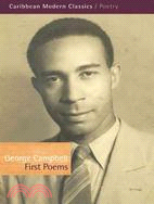 First Poems