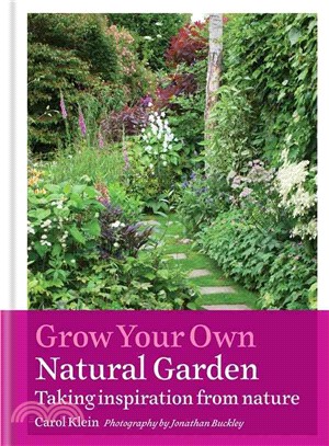 Grow Your Own Natural Garden ─ Taking Inspiration from Nature