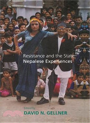 Resistance and the State ― Nepalese Experiences