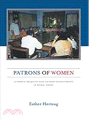 Patrons of Women