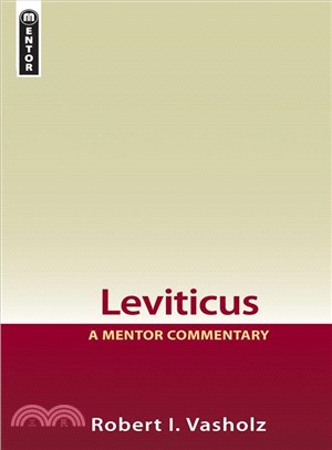 Leviticus ─ A Mentor Commentary