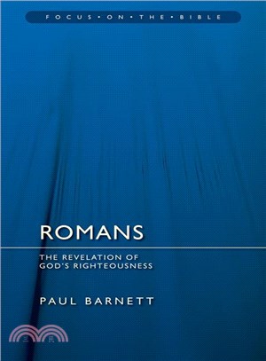 Romans ─ The Revelation of God's Righteousness