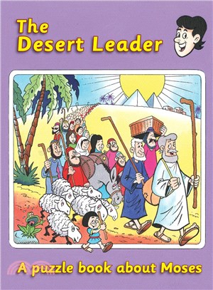 The Desert Leader ─ A Puzzle Book About Moses