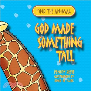 God Made Something Tall