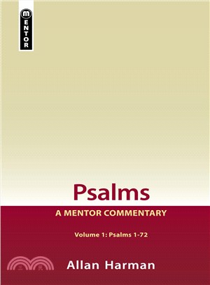 Psalms ─ Psalms 1-72