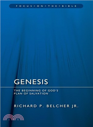 Genesis ─ The Beginning of God's Plan of Salvation