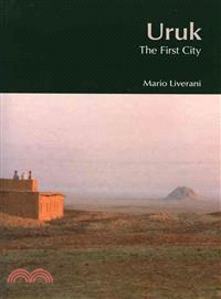 Uruk ─ The First City