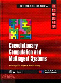 Coevolutionary Computation and Multiagent Systems