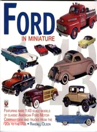 Ford in Miniature