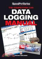 The Competition Car Data Logging Manual