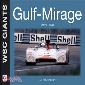 Gulf-Mirage 1967 to 1982