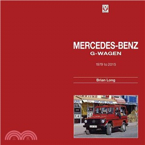 Mercedes-benz G-wagen 1971-2015