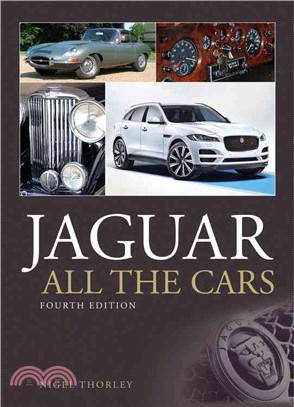 Jaguar ─ All the Cars